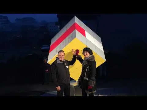 CUBUS - 800 Jahre Wollerau | Einweihungsfeier & Projektpräsentation