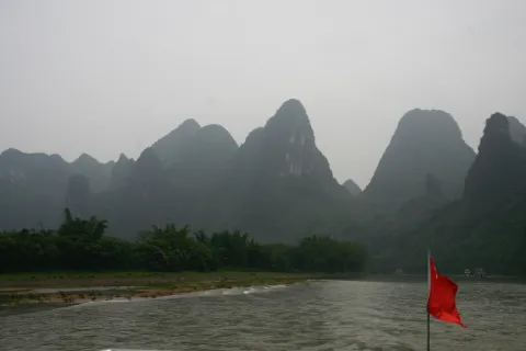 Guilin