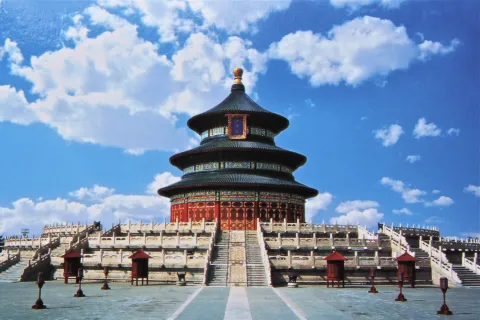 Peking 北京市