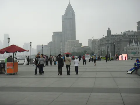 Shanghai 上海市