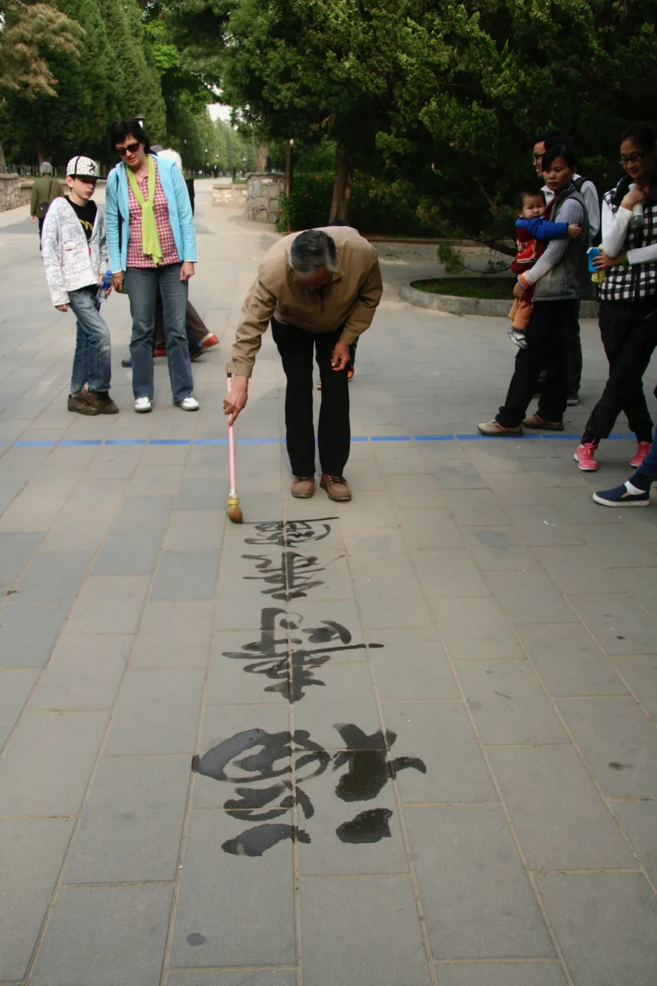 Peking 北京市