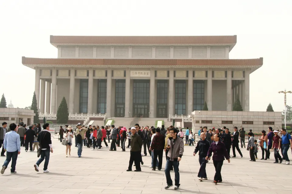 Peking 北京市