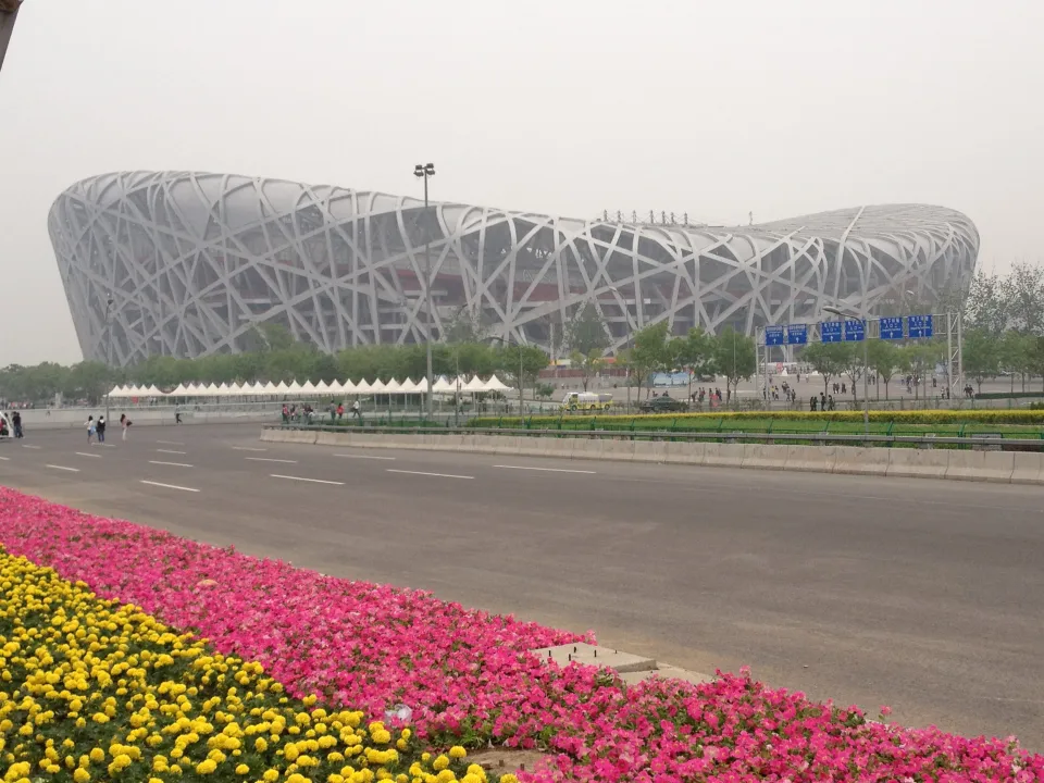 Peking 北京市