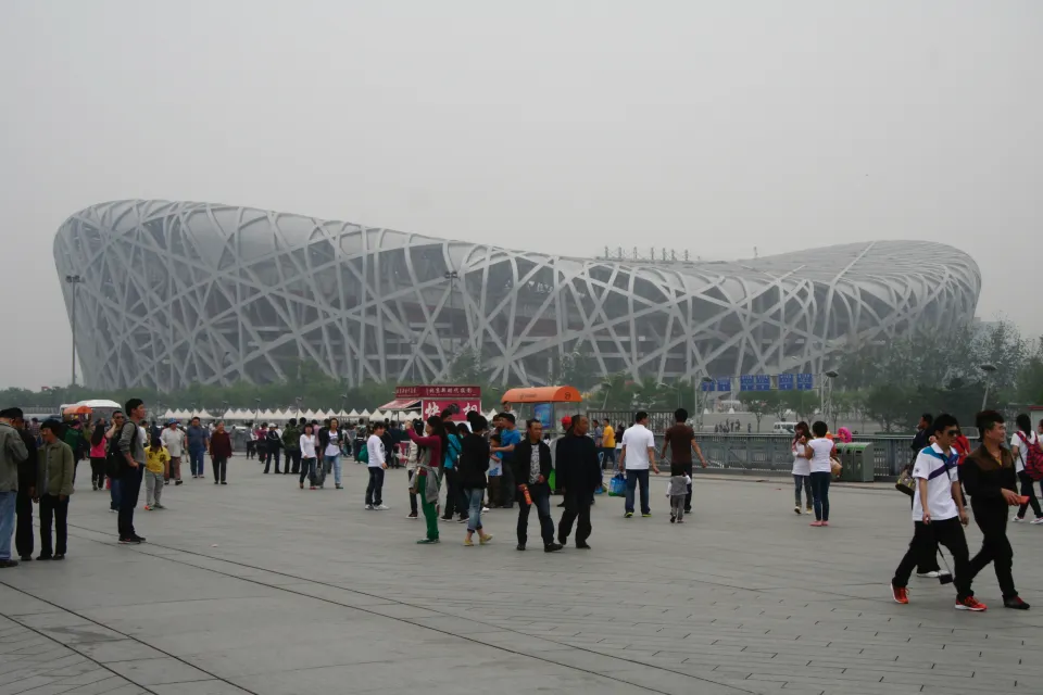 Peking 北京市