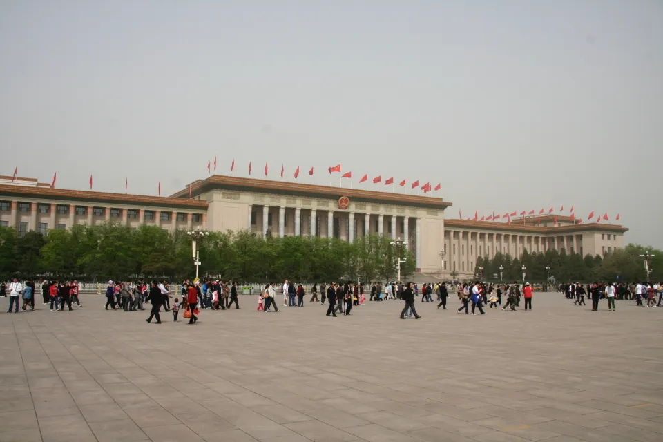 Peking 北京市