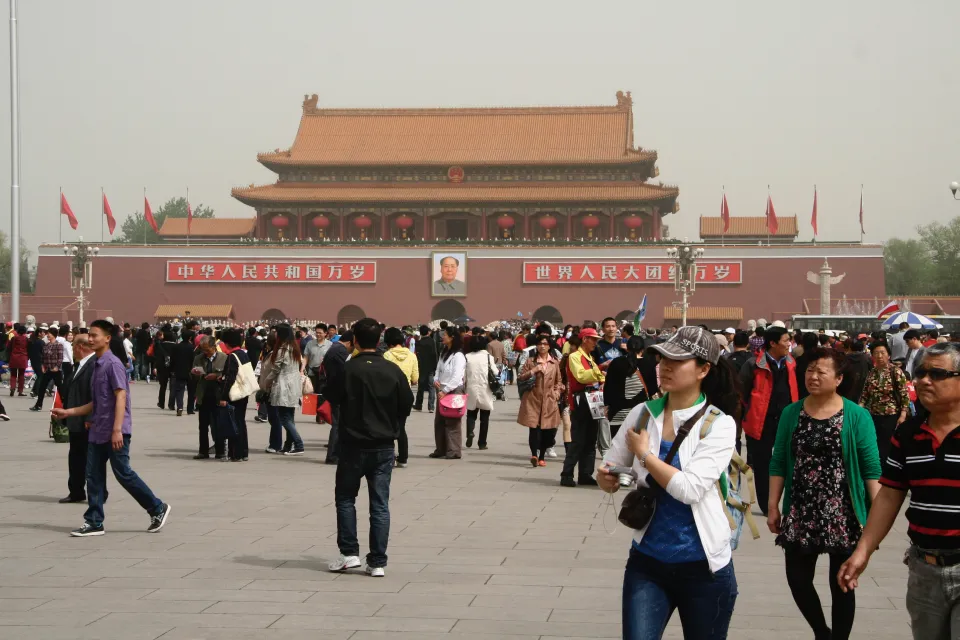 Peking 北京市