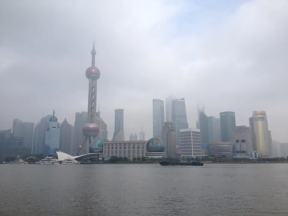 Shanghai 上海市